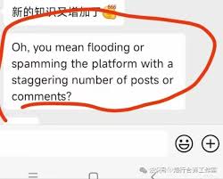 微信刷屏的含义有哪些解释？