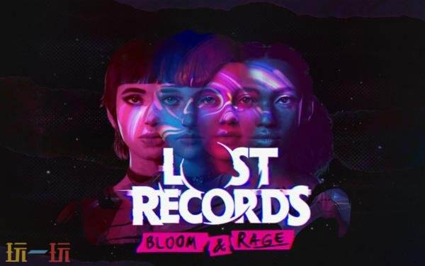 《失落的记录：绽放与愤怒》PS5实体光盘版本将于8月7日正式发售