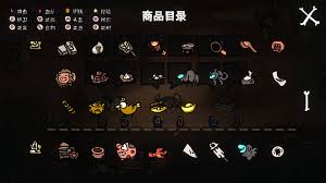 关于《西行乱斗》的娱乐性如何——是否好玩的问题，本文将为您详细解析。  
