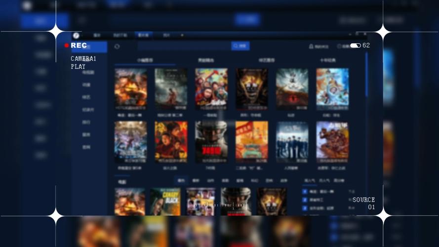 无敌影院1.2.4安卓版应用V3.6.8_无敌影院1.2.4安卓版软件