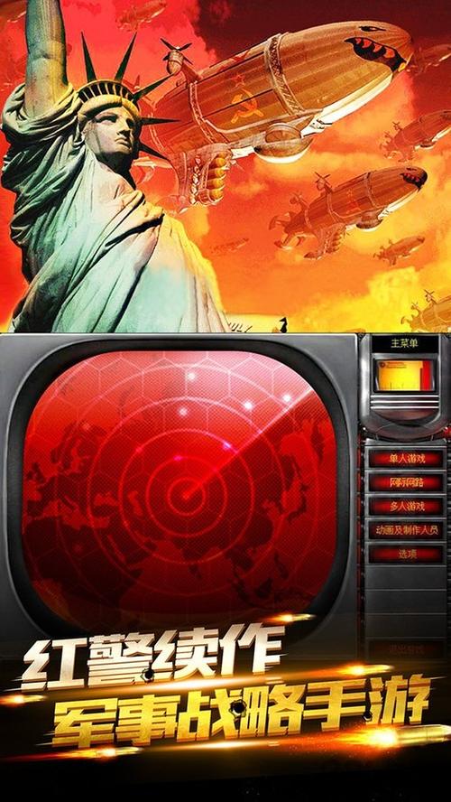 红色 免费观看完整版最新版V4.7.2_红色 免费观看完整版应用下载