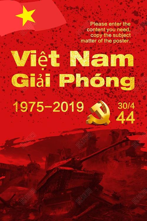 红色 免费观看完整版最新版V4.7.2_红色 免费观看完整版应用下载