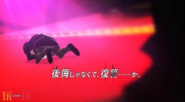 校园角色扮演游戏《暗徒誓约》第二次预告片正式公布  
