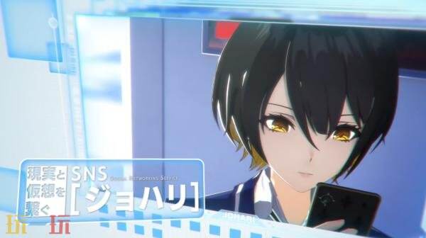 校园角色扮演游戏《暗徒誓约》第二次预告片正式公布  
