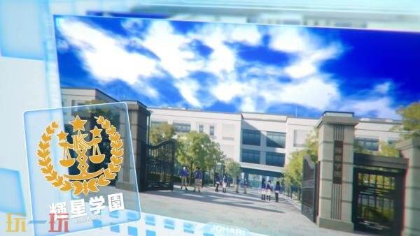 校园角色扮演游戏《暗徒誓约》第二次预告片正式公布  
