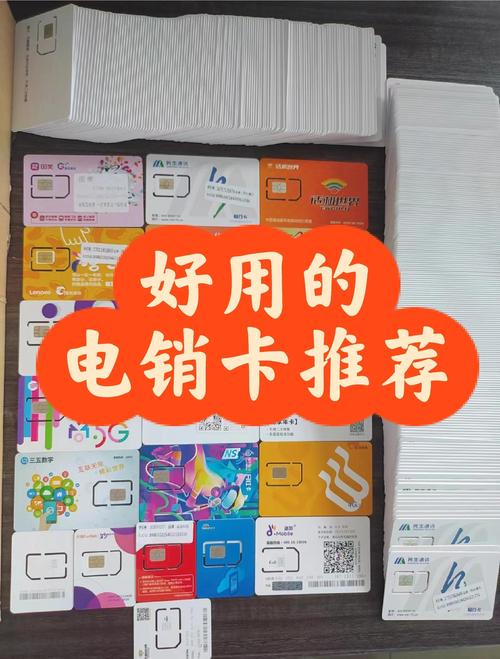 2021国产精品卡一卡二卡手机版V6.5.7_2021国产精品卡一卡二卡APP下载