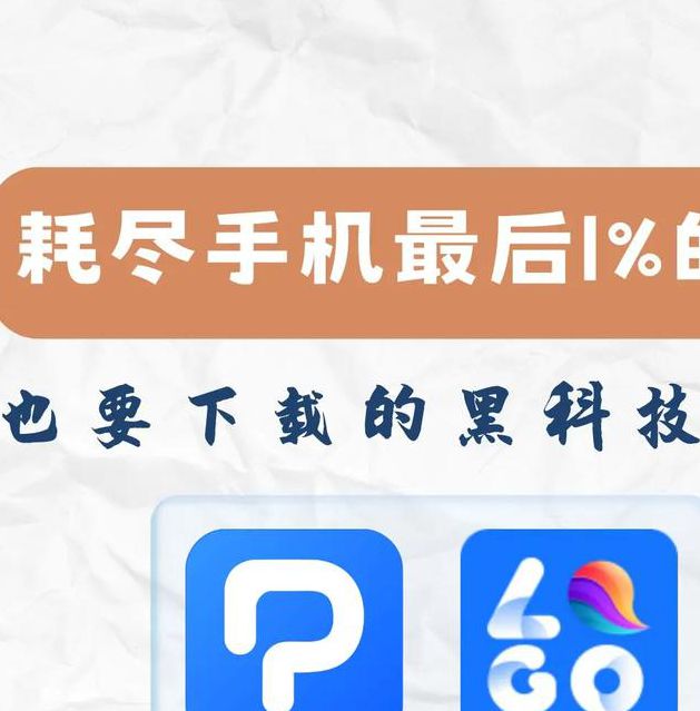 千层浪黑科技聚合app下载更新的速度极快，网友：全是一手资源