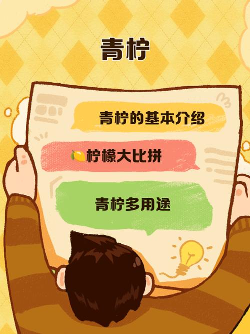 青柠视频免费版拥有海量片源，网友：每天还会更新