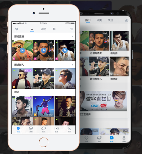 blued在线观看资源将取消次数限制，网友：看得过瘾！