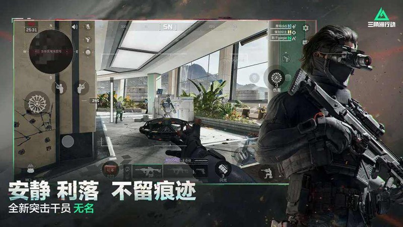 关于三角洲行动中新手玩家的摸金策略详细指南 关于三角洲行动中新手玩家的摸金策略详细指南