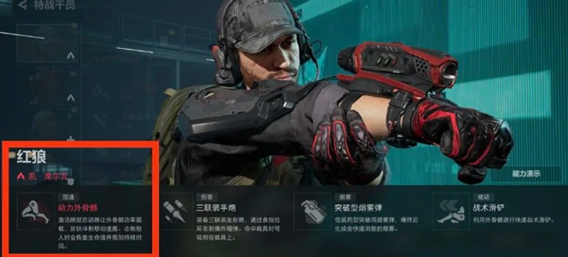 关于三角洲行动中新手玩家的摸金策略详细指南 关于三角洲行动中新手玩家的摸金策略详细指南