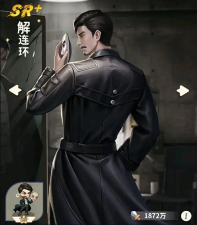 关于盗墓笔记手游中解连环玩法的详细解析 关于盗墓笔记手游中解连环玩法的详细解析