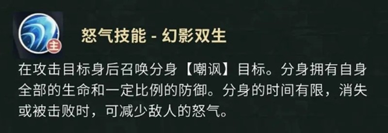 关于盗墓笔记手游中解连环玩法的详细解析 关于盗墓笔记手游中解连环玩法的详细解析