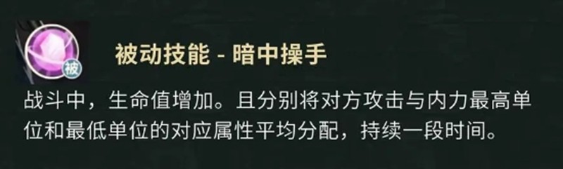 关于盗墓笔记手游中解连环玩法的详细解析 关于盗墓笔记手游中解连环玩法的详细解析