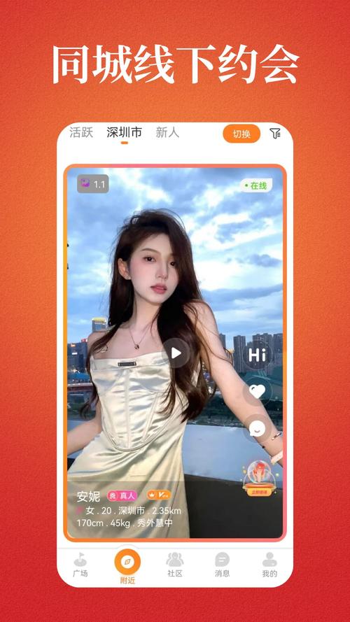 甜圈app安卓版是老司机看片神器?网友:每天都看 甜圈app安卓版是老司机看片神器?网友:每天都看