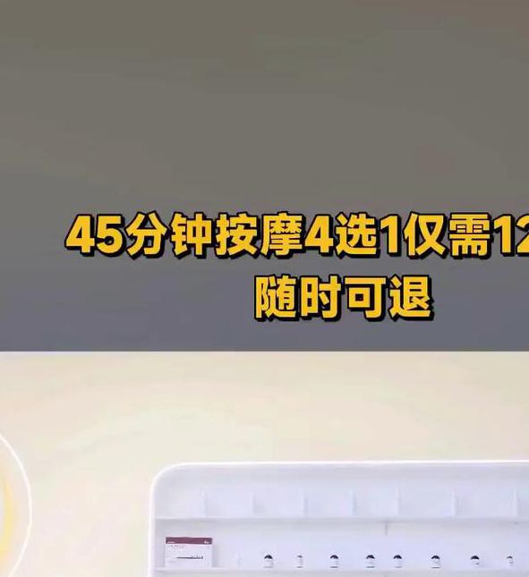 觅悦新版最新版V4.5.9_觅悦新版软件下载