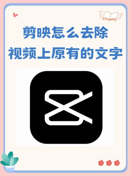 欧美视频无砖专区一中文字目手机版V7.8.1_欧美视频无砖专区一中文字目应用下载