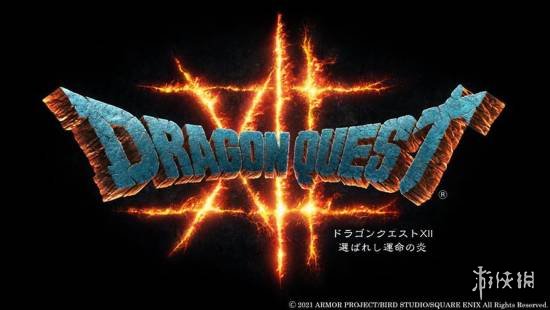 《勇者斗恶龙11》的全球销量已突破850万大关！在短短六个月内，销售额激增了150万份