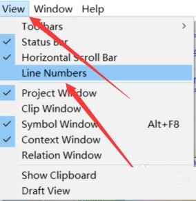 在Source Insight中，如何启用行号显示？关于此功能的具体操作步骤解析

