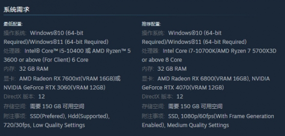 国产游戏《山外山》高配版亮相引发热议,官方迅速作出回应!
国产游戏《山外山》高配版亮相引发热议,官方迅速作出回应!