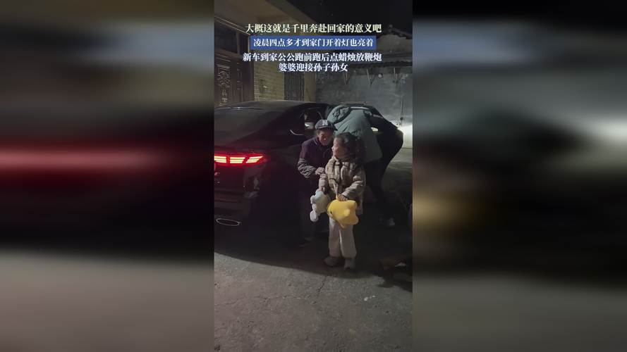 蜜芽仙踪林老狼信息曝光?揭秘背后不为人知的真相! 蜜芽仙踪林老狼信息曝光?揭秘背后不为人知的真相!