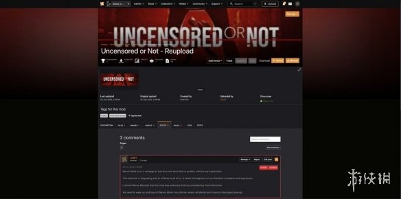 难得幸免？《严阵以待》的反和谐Mod被封禁引发玩家不满情绪