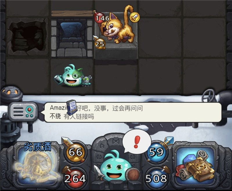 掌握《不思议迷宫》中未来猫的获得方法