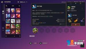 金铲铲中的斯莫德到底掌握了哪些技能？他拥有的技能具体表现为何？