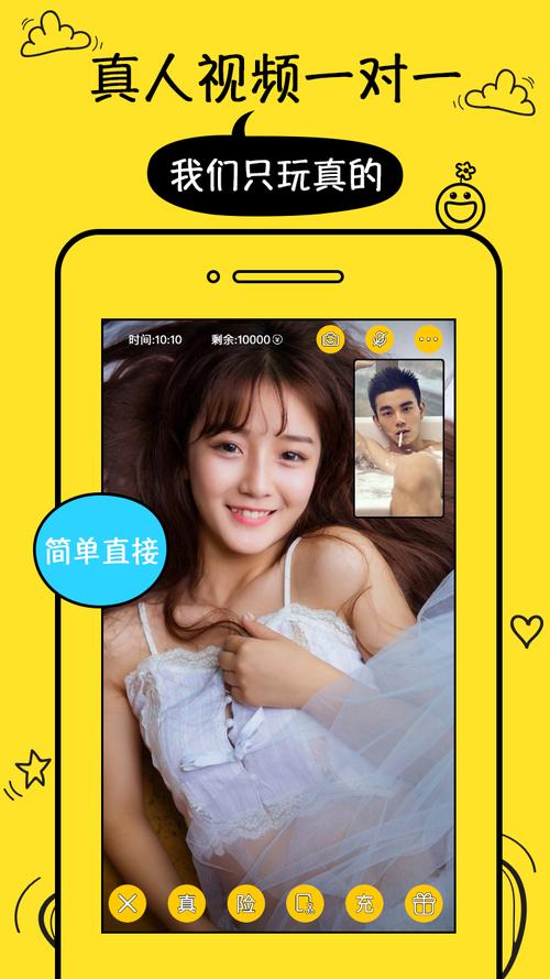 一个人www在线观看免费下载手机版V3.1.1_一个人www在线观看免费下载应用下载