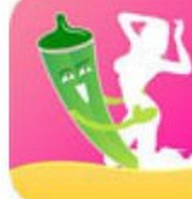 秋葵app网址进入免费去除所有广告，网友：这就很舒服