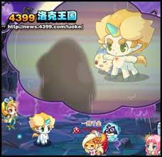 在洛克王国中，玩家想要找到乐维，究竟应前往哪些地点？——探索乐维的主要出现位置