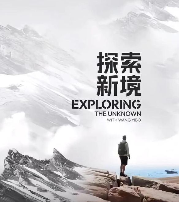 探索中国人免费高清视频新天地:5个不为人知的优质平台推荐! 探索中国人免费高清视频新天地:5个不为人知的优质平台推荐!