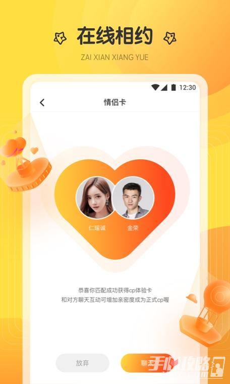 凤蝶直播二维码版手机版V3.6.1_凤蝶直播二维码版最新版下载 凤蝶直播二维码版手机版V3.6.1_凤蝶直播二维码版最新版下载