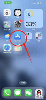 苹果14如何进行软件安装-苹果14应用程序的安装指南  
