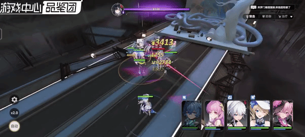 关于“依露希尔:星晓”手游中不由心副本的详细攻略 关于“依露希尔:星晓”手游中不由心副本的详细攻略