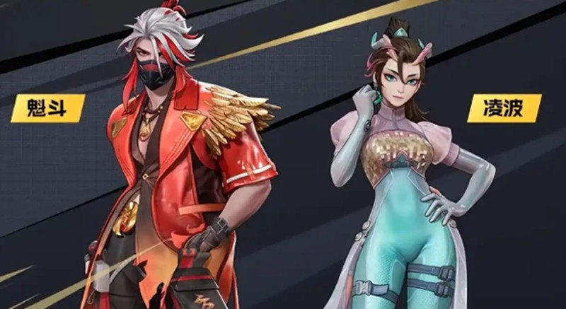 远光84通行证体系的分类与详细介绍