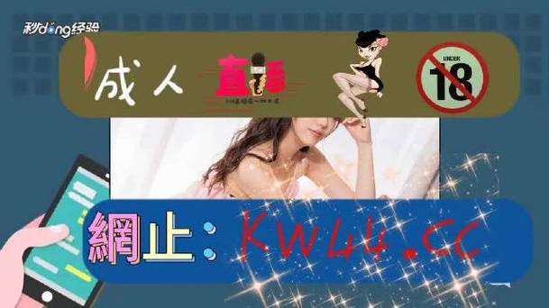 爱情鸟免费论坛二com很多年轻人都在使用，平台：会继续努力！