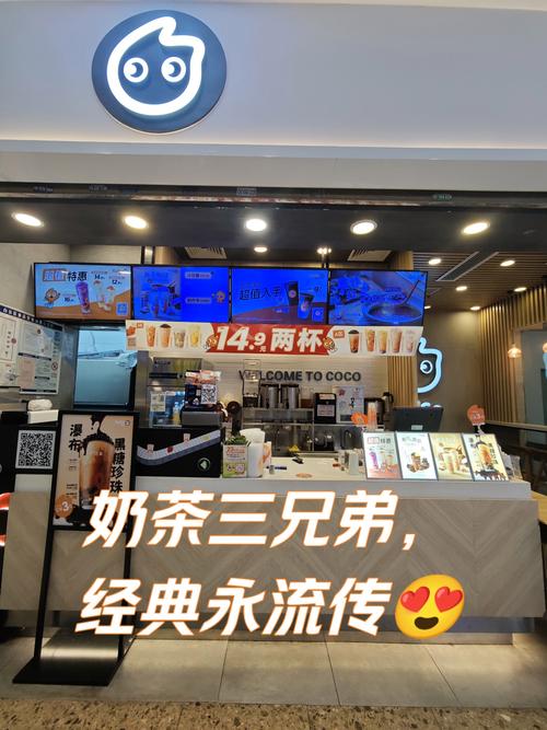 nc9.奶茶精品永流传最新版应用V8.1.5_nc9.奶茶精品永流传最新版软件 nc9.奶茶精品永流传最新版应用V8.1.5_nc9.奶茶精品永流传最新版软件