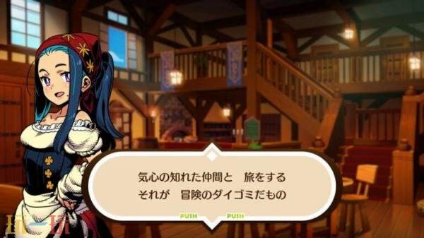 《Monkarufanta：英雄与水晶少女》将于9月18日正式登陆Nintendo Switch平台