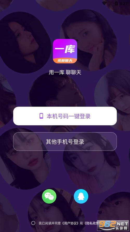 一库App免费API下载安装全攻略：为何它成为开发者的秘密武器？