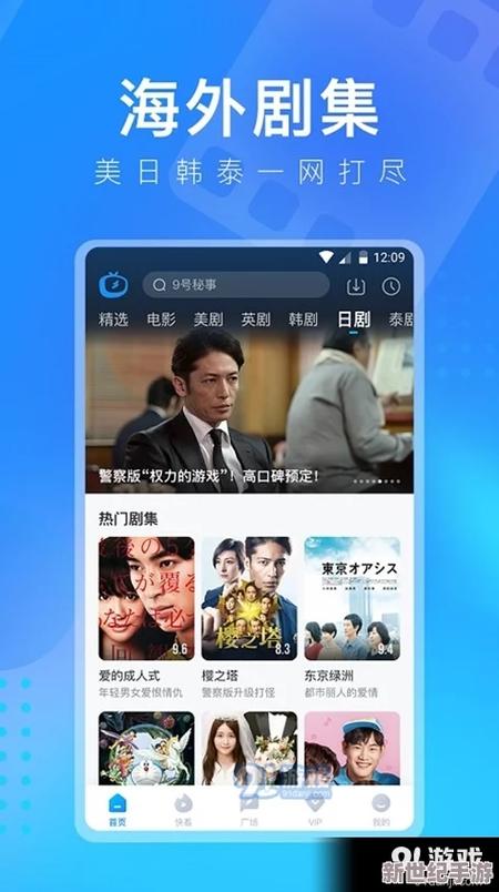 榴莲视频免费高清在线观看 vs 付费会员：哪个更值得选择？