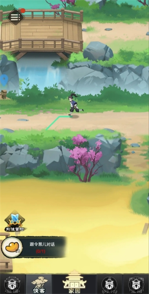 关于《乱世江湖》新手攻略：通关全攻略与技巧分析