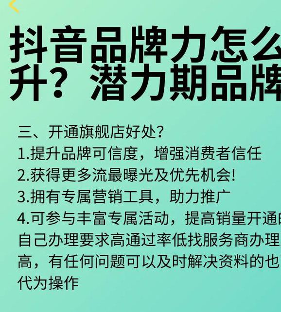 掌握第一福利永久视频精品的制作技巧，轻松提升个人品牌影响力