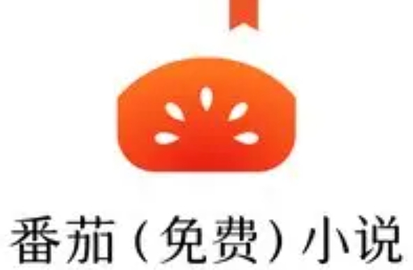 如何在番茄小说中实现本地书籍的导入？-详细指南：番茄小说导入本地书籍的步骤