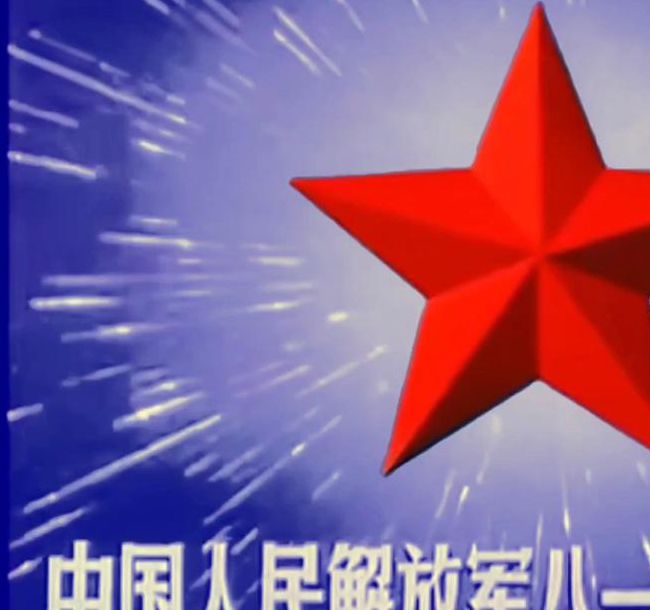 八一影视正版永久会员免费领取，平台回应：回馈新老用户