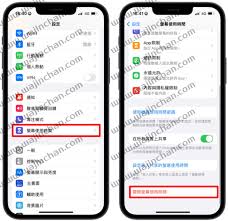 遇到无法退出Apple ID的问题该怎么解决?—详细指南解析 遇到无法退出Apple ID的问题该怎么解决?—详细指南解析