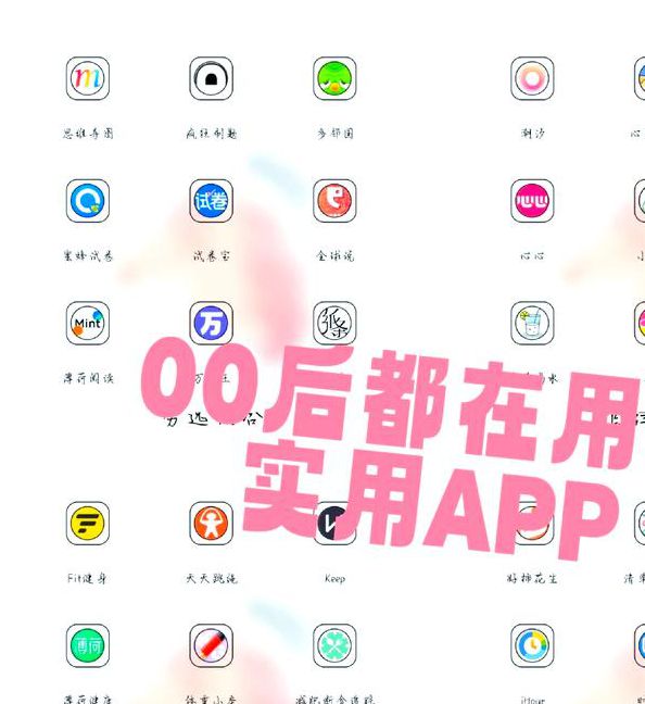 零零后资源网大全最新版V6.5.4_零零后资源网大全应用下载