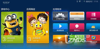 如何调出小米游戏盒子——详细操作指南