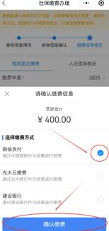 如何在微信中启用静音模式以避免打扰—以及设置消息内容不显示的方法
如何在微信中启用静音模式以避免打扰—以及设置消息内容不显示的方法