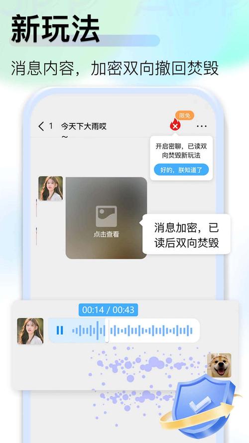 极速悦看手机版V7.8.4_极速悦看应用下载
